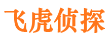 北京找人公司